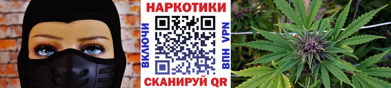Где найти наркотики Буйнакск COCAIN  Alpha PVP  Гашиш  Метадон  МЕФ 