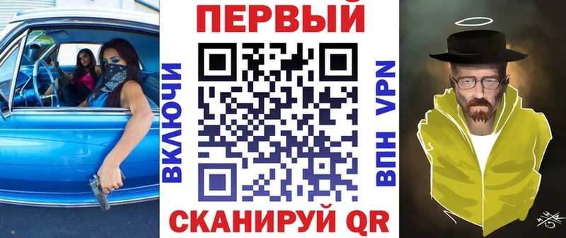 АМФ 98%  Буйнакск 