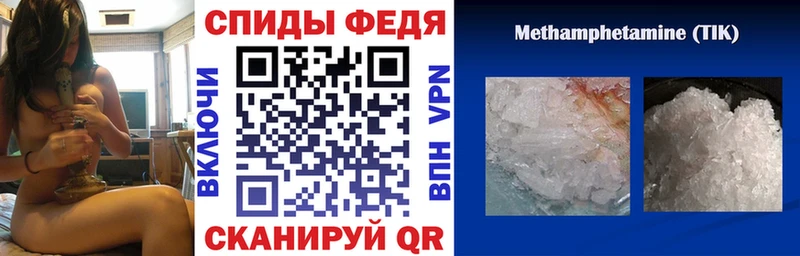 АМФ Premium Буйнакск
