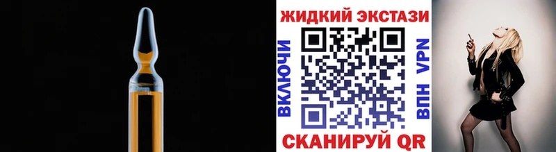 Бутират вода Буйнакск