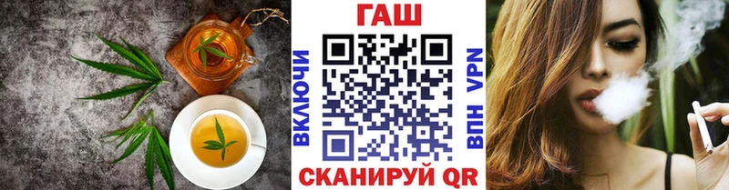 Cannafood конопля  Буйнакск 