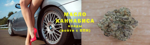 стафф Белоозёрский