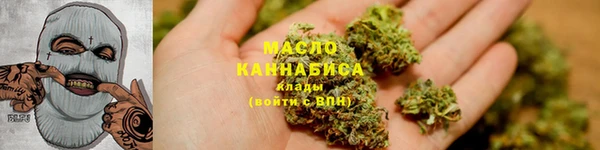 стафф Белоозёрский