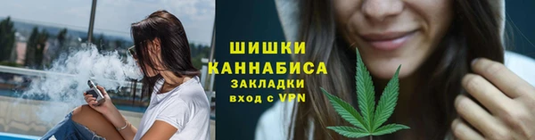 стафф Белоозёрский