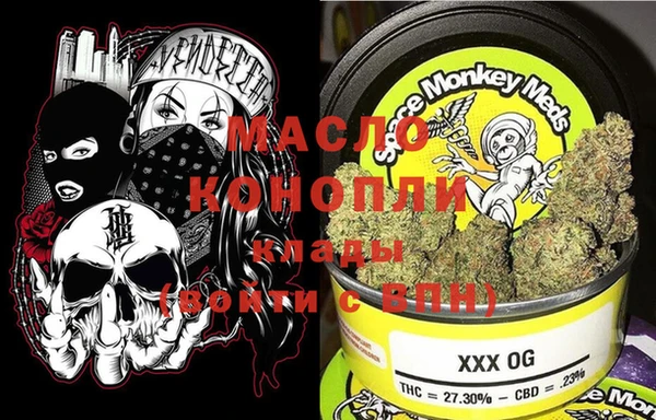 стафф Белоозёрский