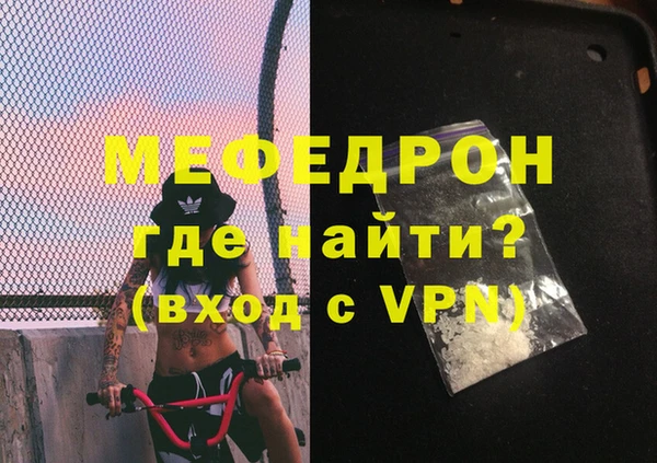 индика Белокуриха