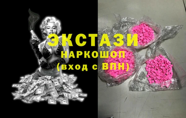 индика Белокуриха