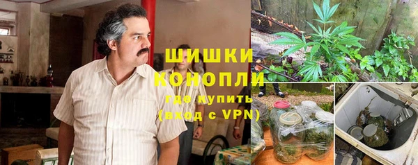 стафф Белоозёрский