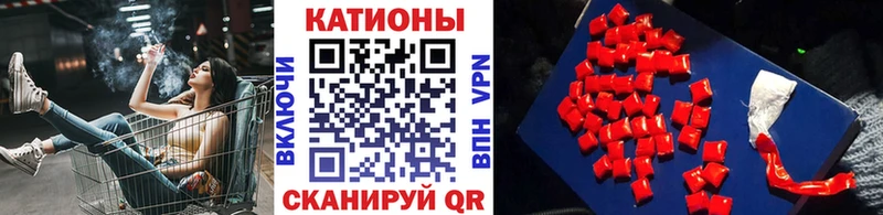 mega сайт Буйнакск Мефедрон mephedrone
